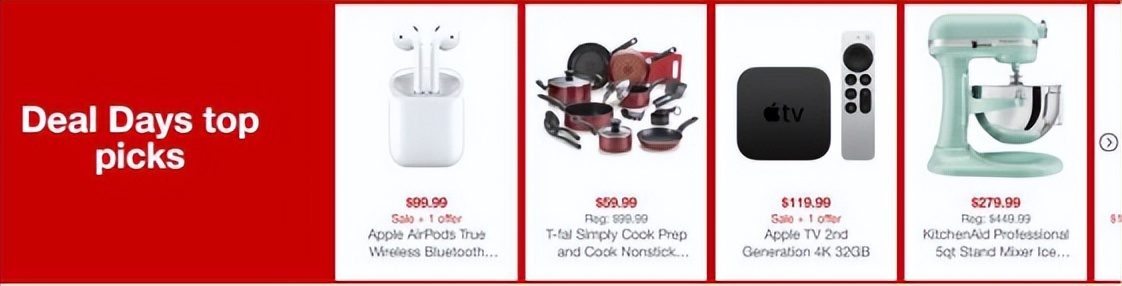 市场如同“奥运会竞赛”，PrimeDay不再是唯一“选手”