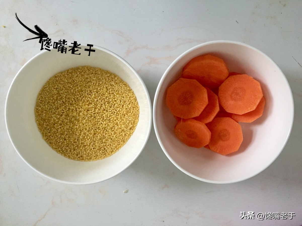 秋分润肺止咳粥,秋分后喝好这杯茶饮清润防秋燥