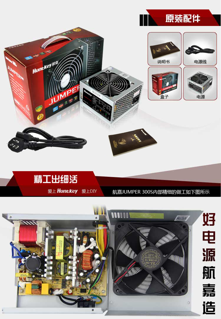 2021年amd装机最佳方案,2021年e31231v3最佳装机配置