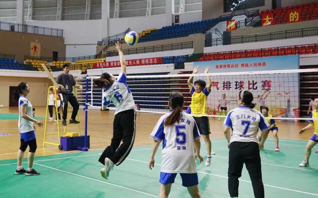 职工气排球比赛落幕新闻,迎七一气排球比赛