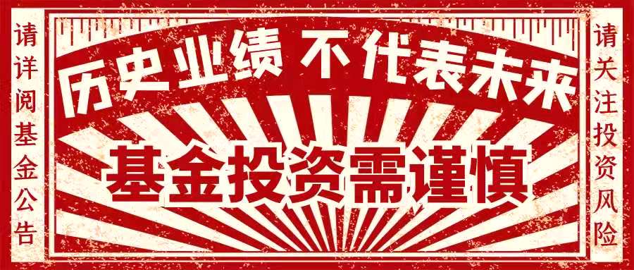 2023年投资策略报告会预告,2023年市场展望和投资策略