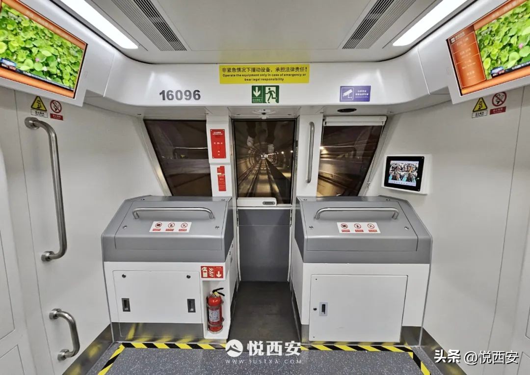 14号线二期几时开通运营,10号线一期和4号线二期一起开通