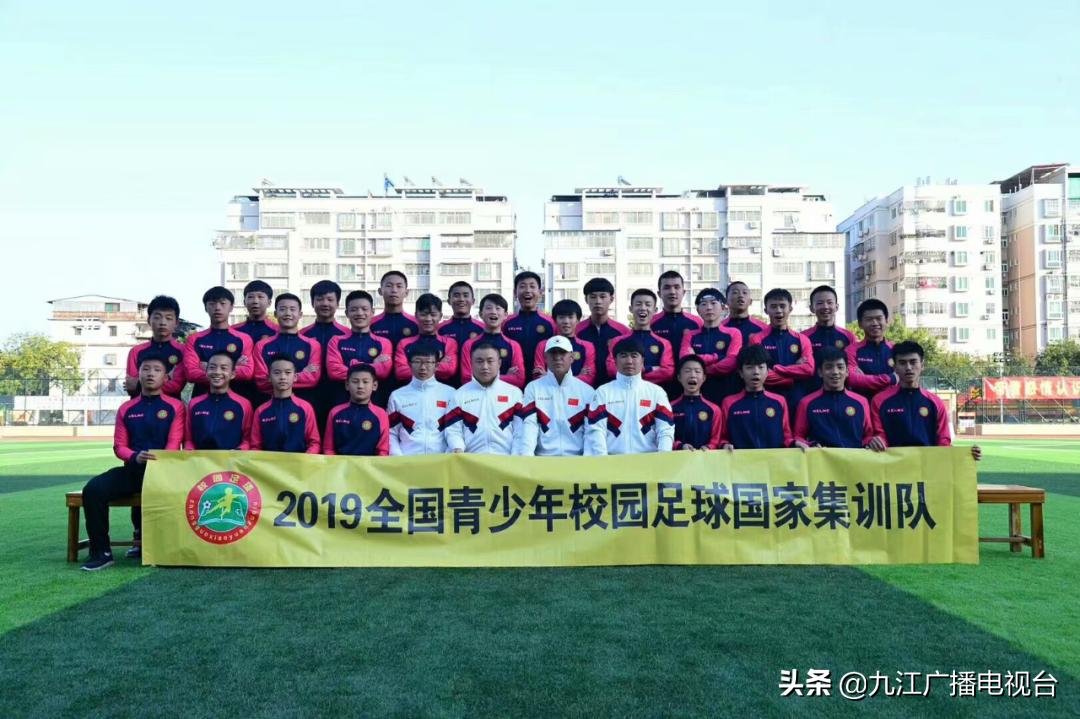 青少年校园足球夏令营最佳阵容,2021全国校园足球夏令营最佳阵营