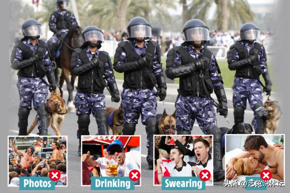 卡塔尔英格兰太太团,直击卡塔尔