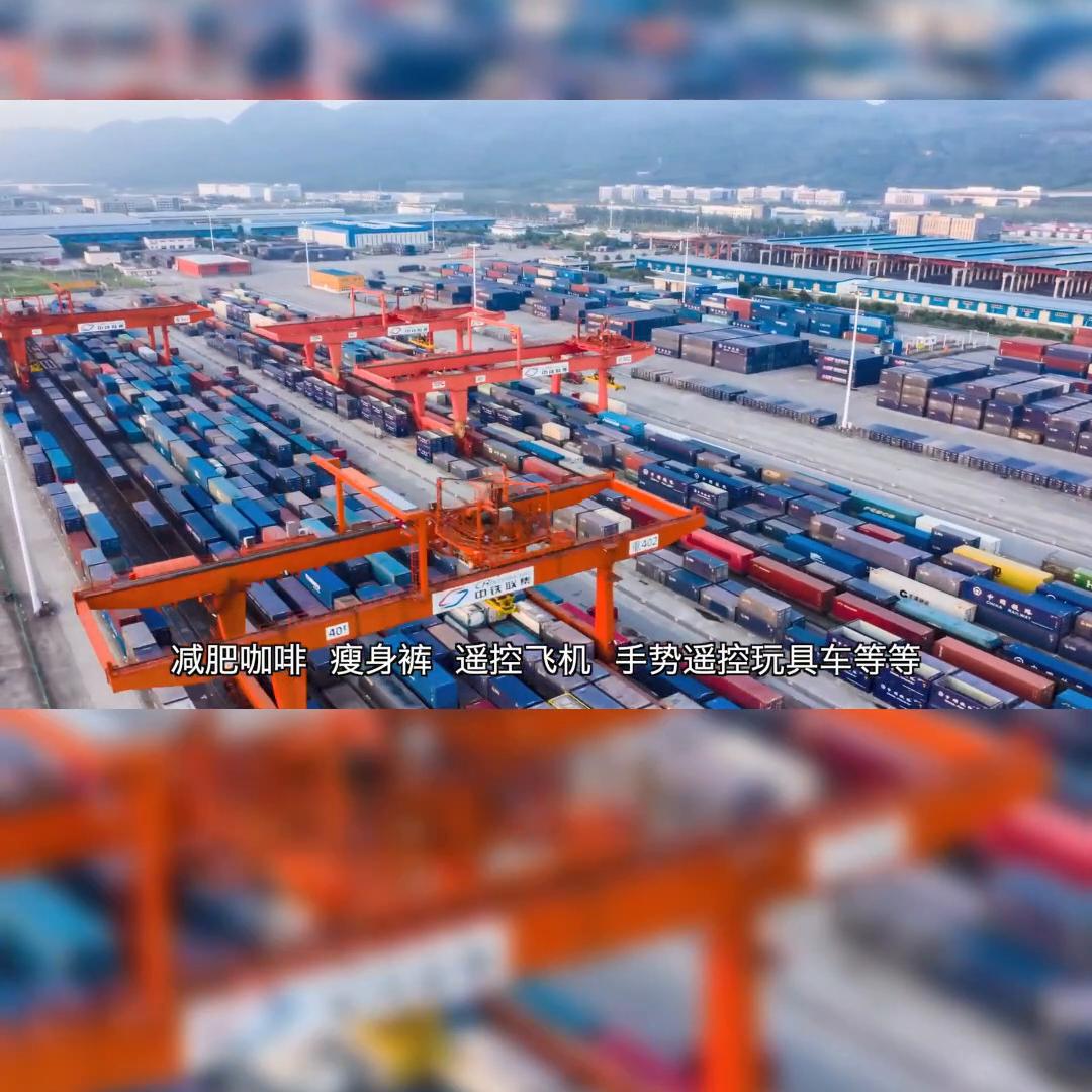 电商人来聊一聊大数据让我们相遇,电商人来聊一聊汕头龙湖