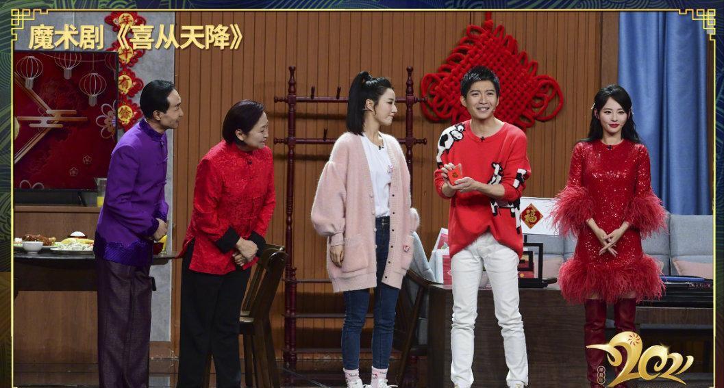 消失、造假、被封杀，2021直播行业大瓜盘点