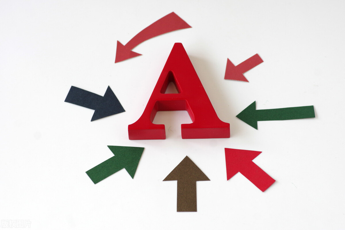 打击“假北向”，揭开了香港利率的神秘面纱