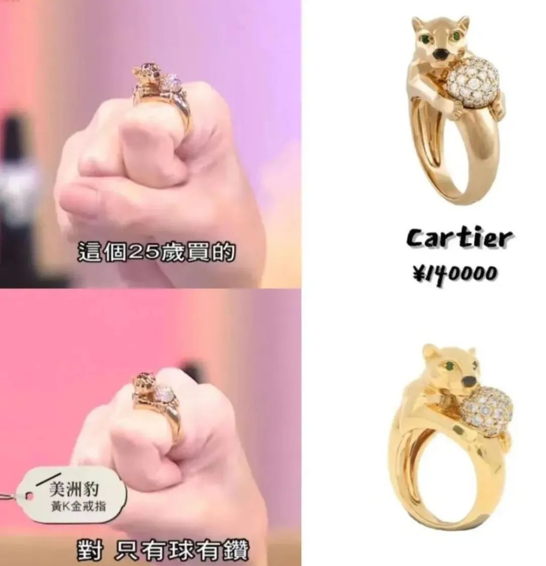 弯弯贵妇王思佳被爆背假包,跟贵妇当闺蜜压力这么大吗?