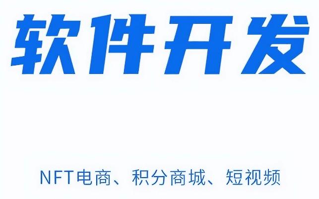 良性互动，创造双赢——分享购模式