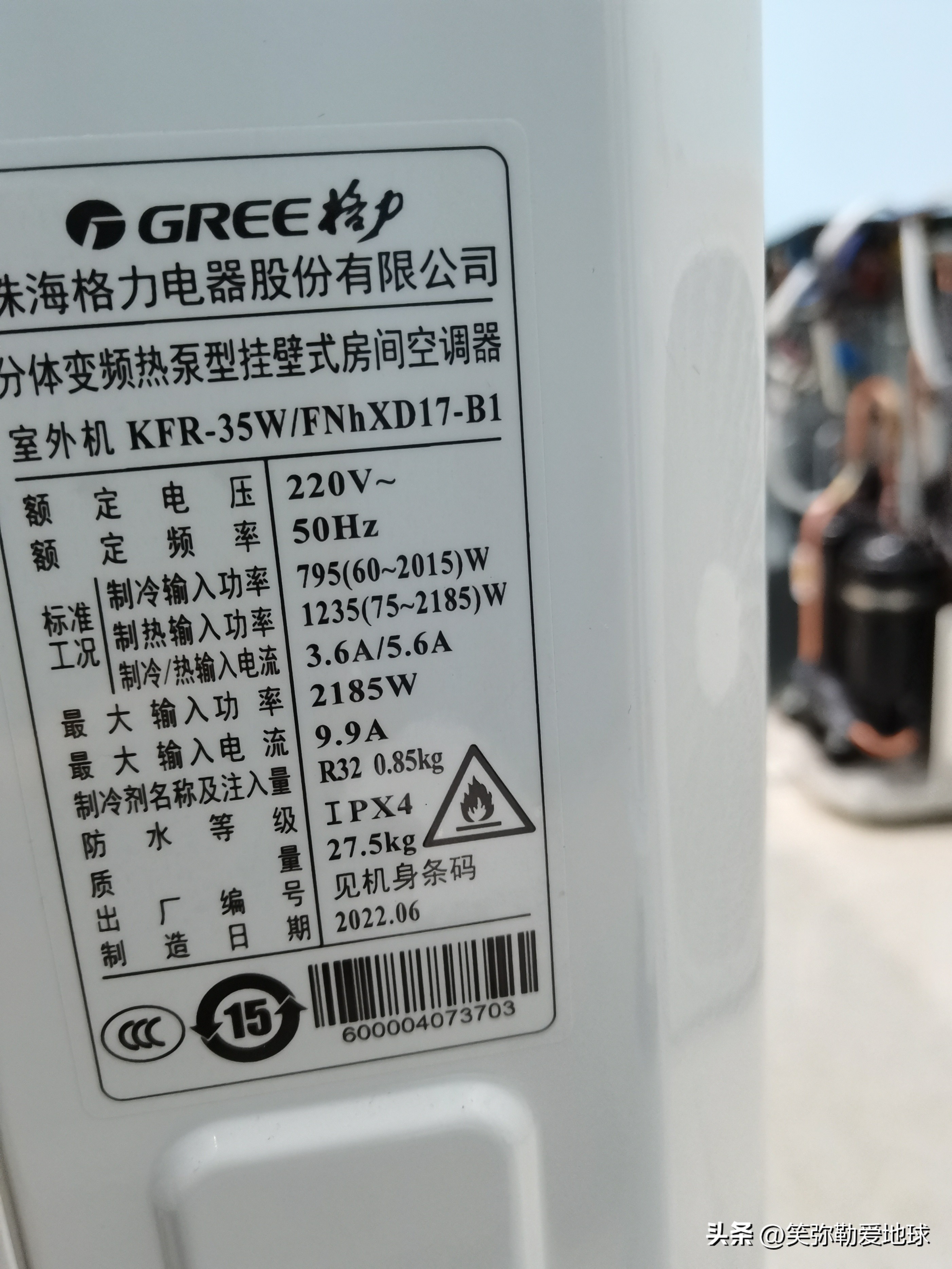 格力云佳系列拆解评测,美的风尊和格力云佳拆机对比