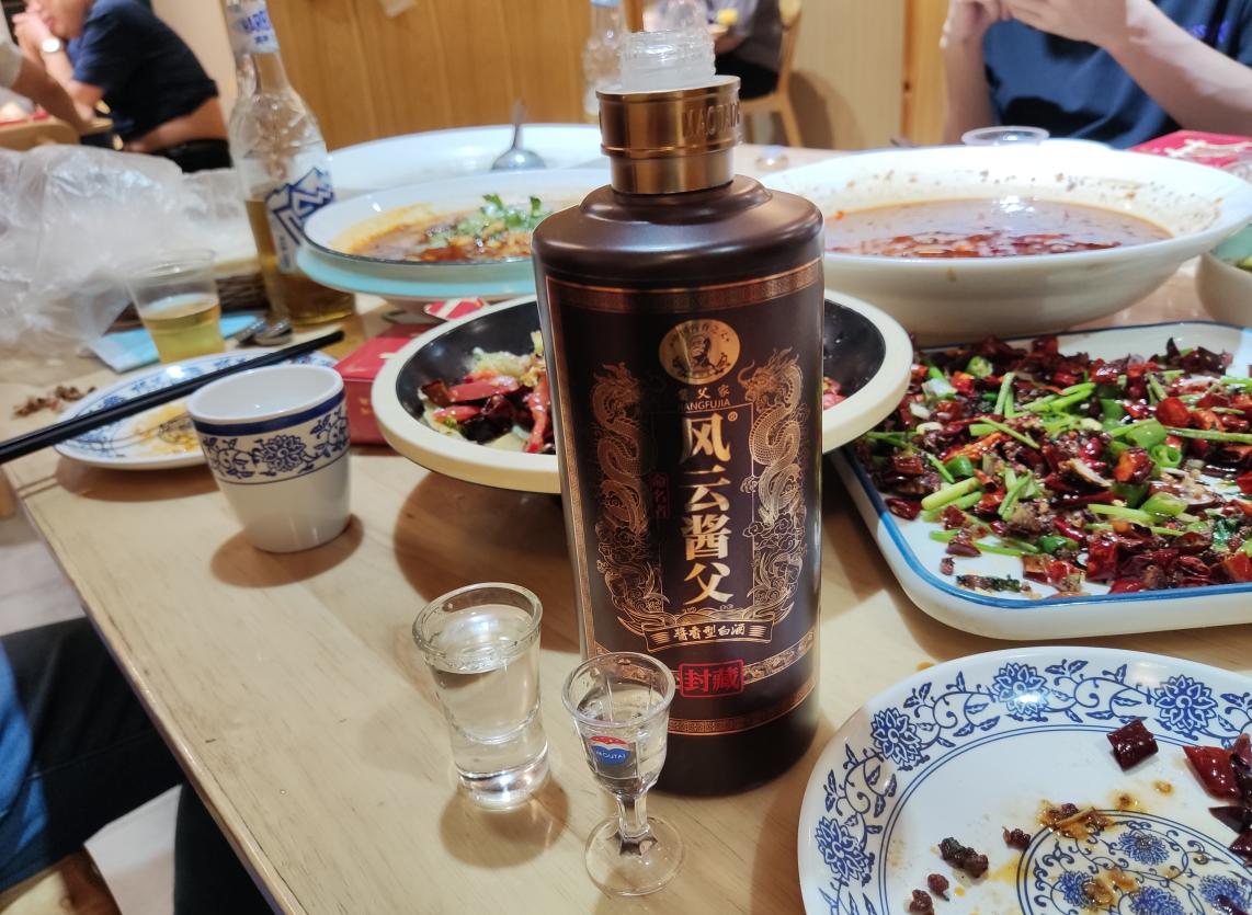 十大公认好喝白酒实惠,公认最好喝的白酒排名前十