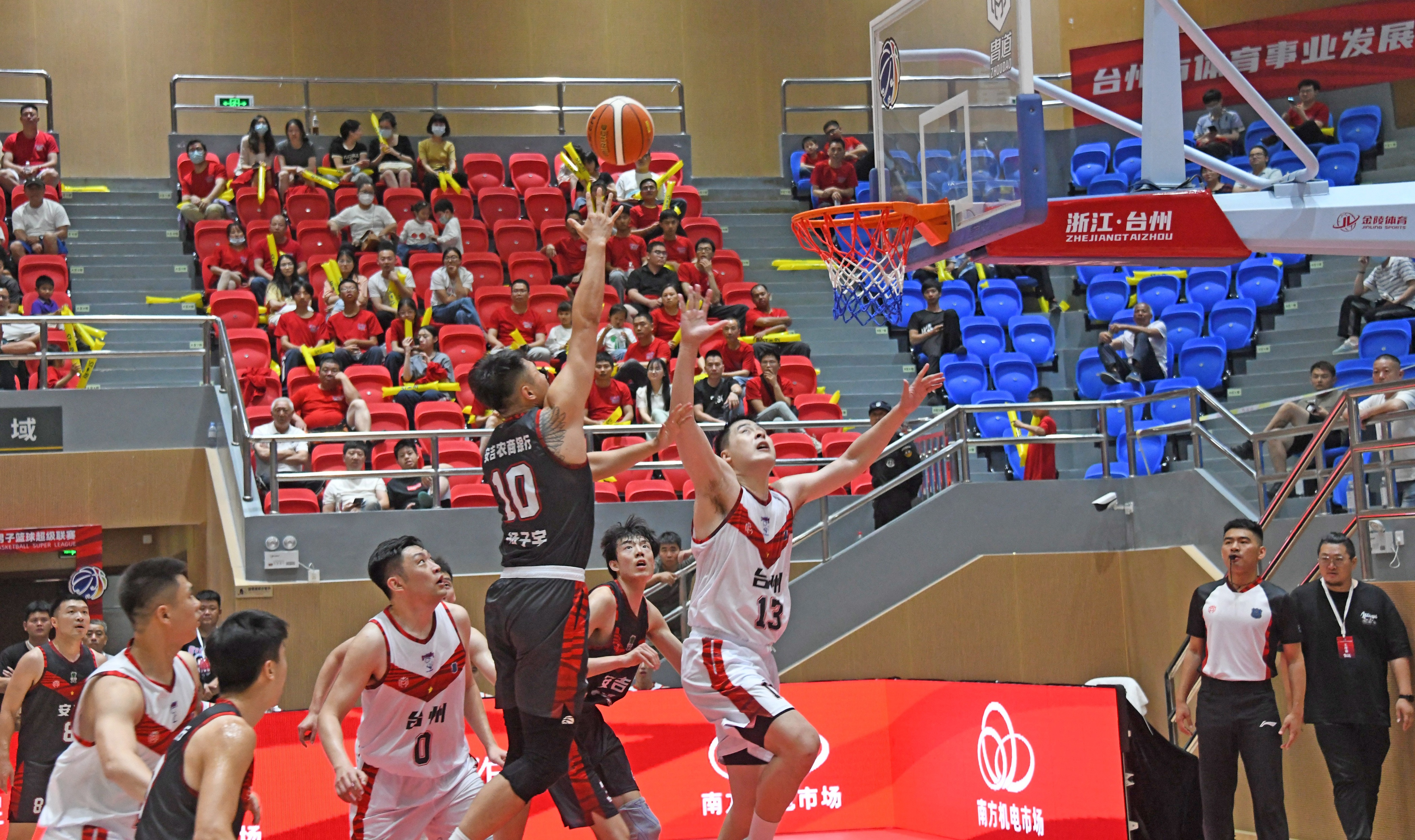 浙江省男子篮球超级联赛2023,浙江省男子篮球超级联赛第二阶段