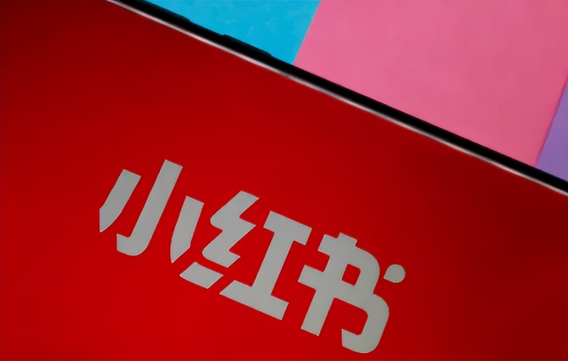 小红书被限流怎么恢复正常,小红书被限流量了怎么恢复