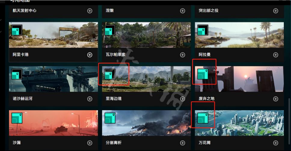 战地5和战地2042哪个在线人数多,战地五是2042么