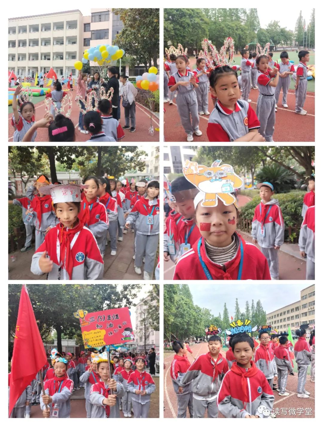 2024曾都实验小学运动会,曾都区南郊白云小学运动会