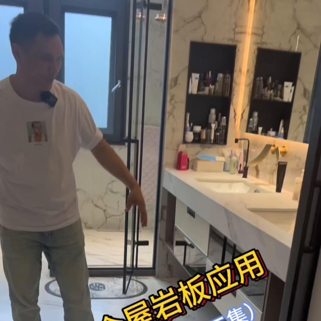 岩板有污渍怎么处理,去除岩板上的污渍