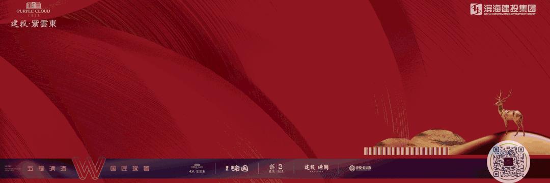 滨海新区建市级体育中心,体育中心建设最新消息