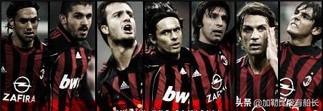 三十而立却选择激流勇退离开皇马的卡卡，还有其他更好的选择吗？