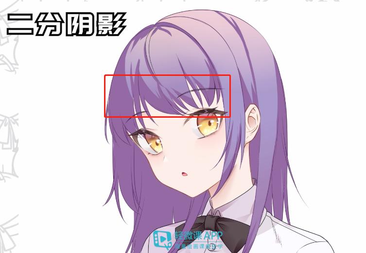 头发怎么上色手绘,漫画头发怎么上色教程