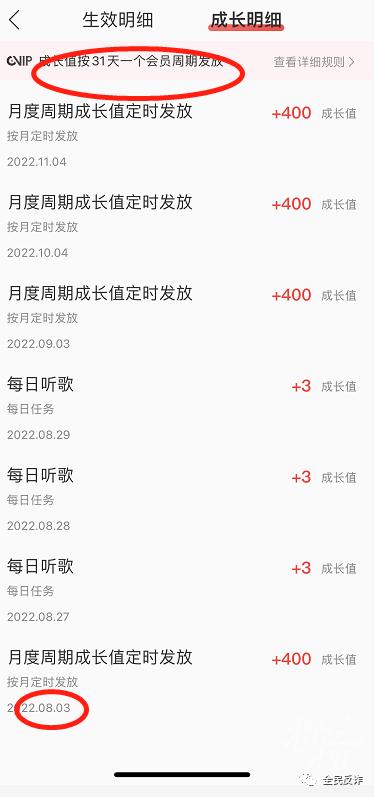 千万要小心骗子套路,在外一定要小心陌生人套路太深