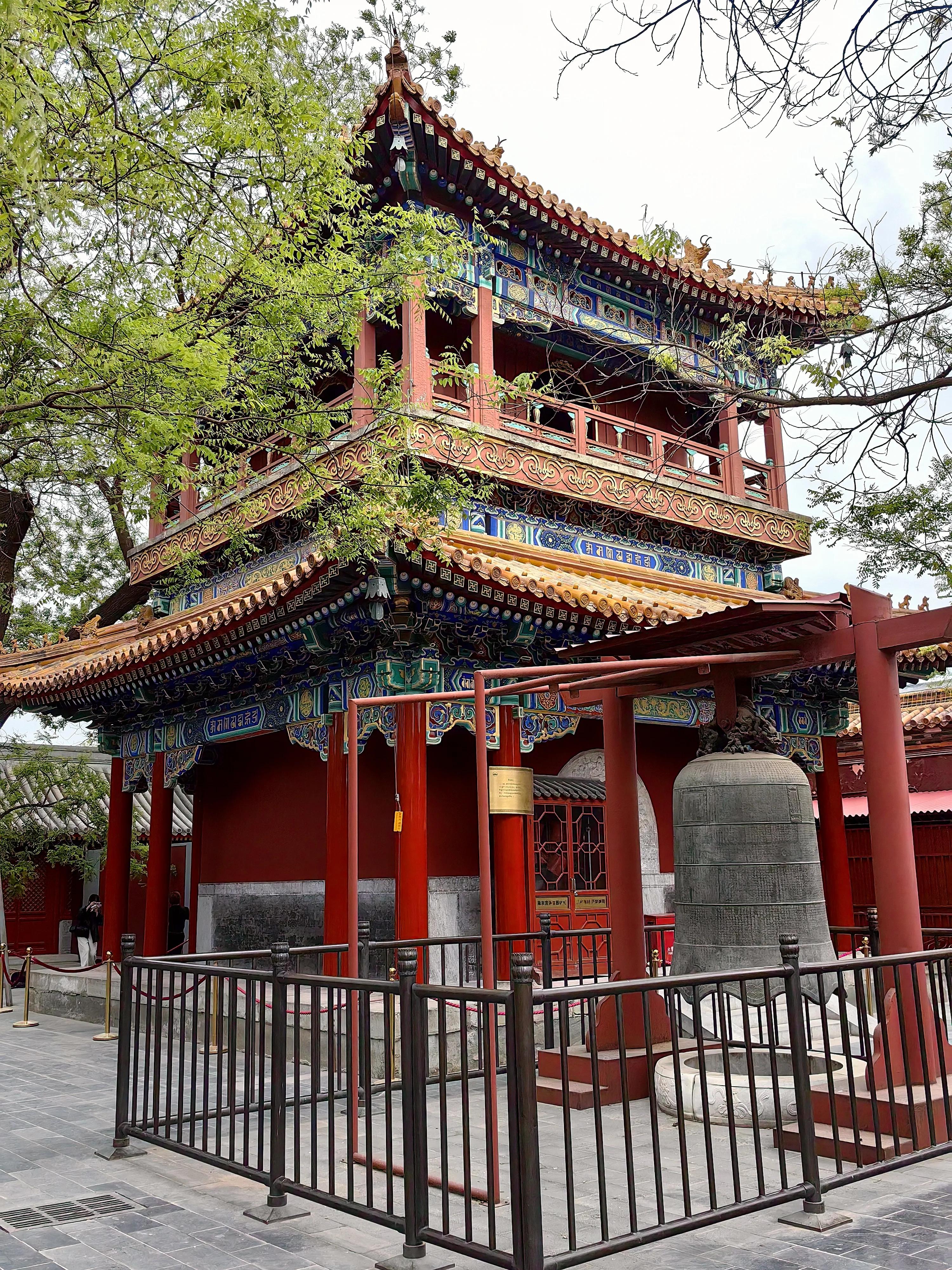 北京雍和宫门票,北京雍和宫