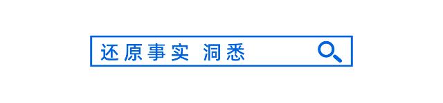 您的医保卡未完善信息,你的医保卡已停用请完善信息