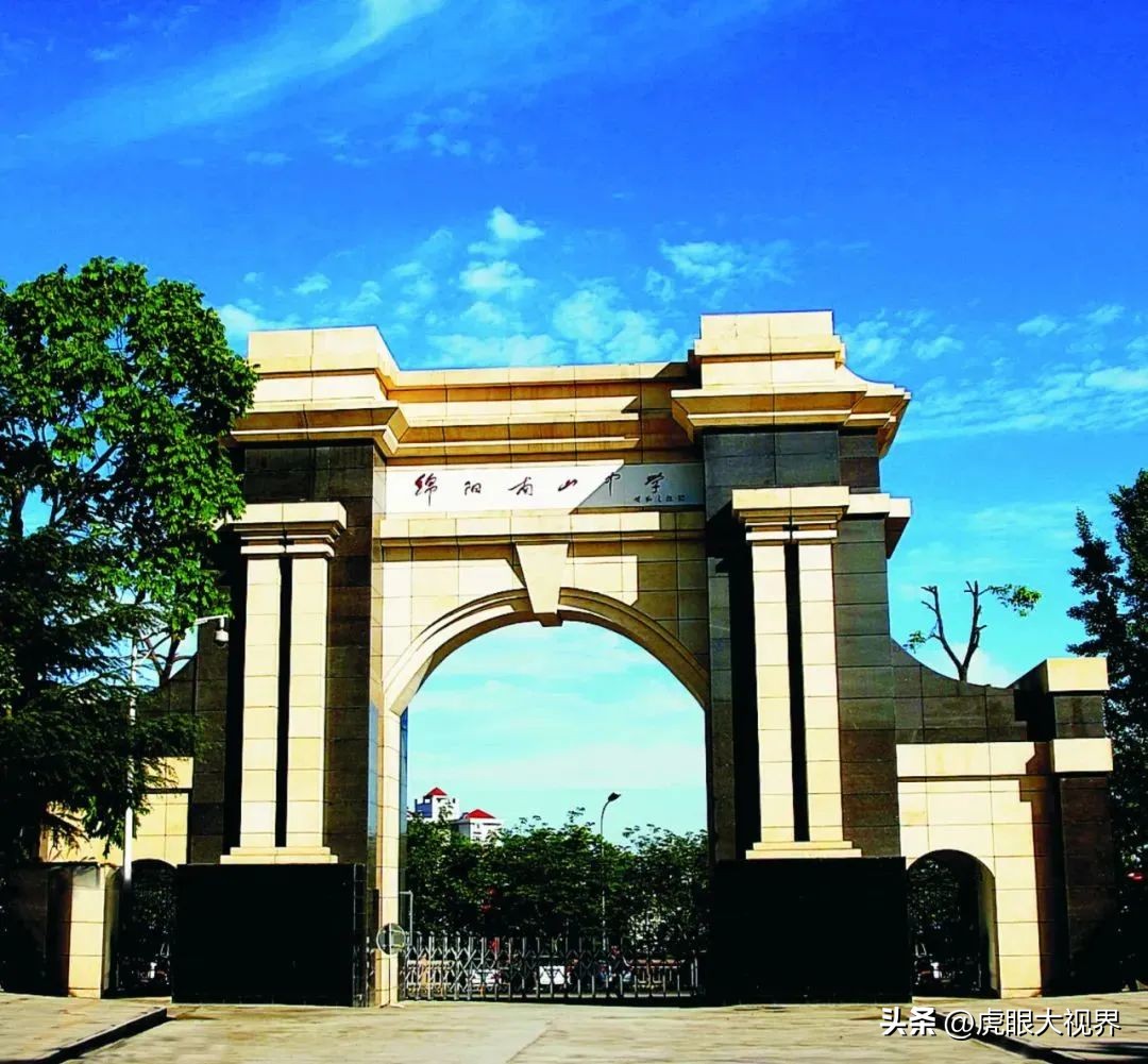 南山中学初中部怎么样,南山中学实验学校校门口