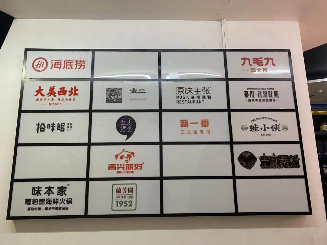 海口望海国际位置,望海国际现状图片