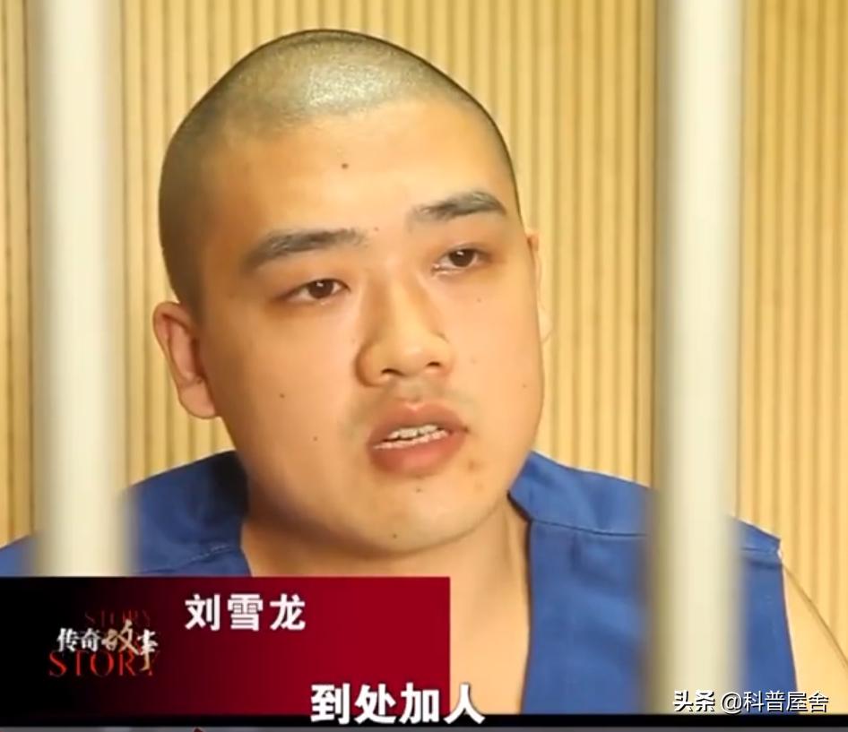 2015年湖南小伙发现彩票,湖南小伙彩票牟利9亿