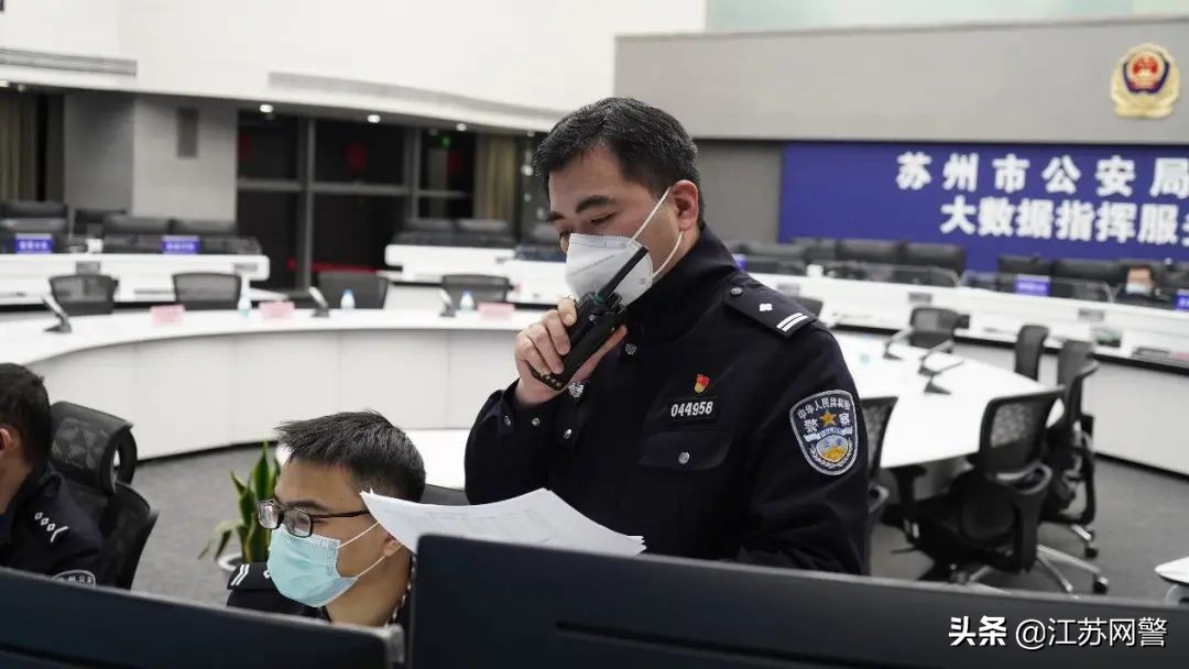 护航新征程忠诚铸警魂,勇毅护航新征程成都公安