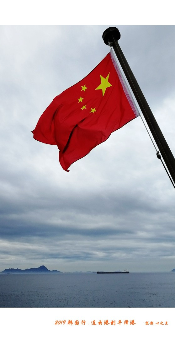 韩国行中国行,韩国行旅行团