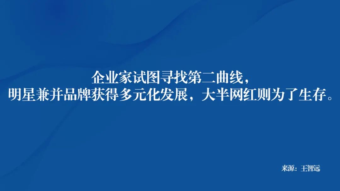 直播带货优缺点和未来趋势,直播带货的风险