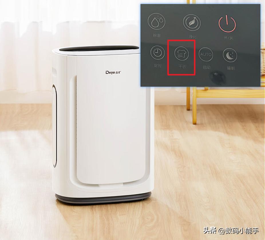 除湿防潮机是不是智商税,除湿机是不是智商税