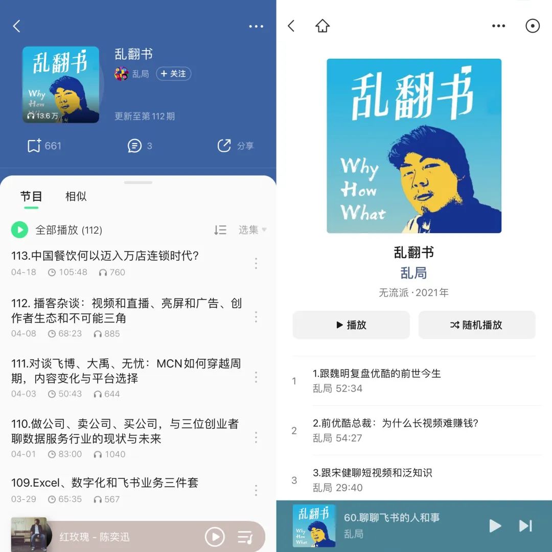 微信悄悄上线两大新功能,微信有大动作了吗