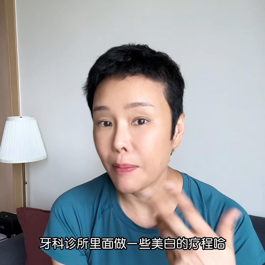 我对男朋友要求太严格,要想牙齿整洁要不要戴牙套