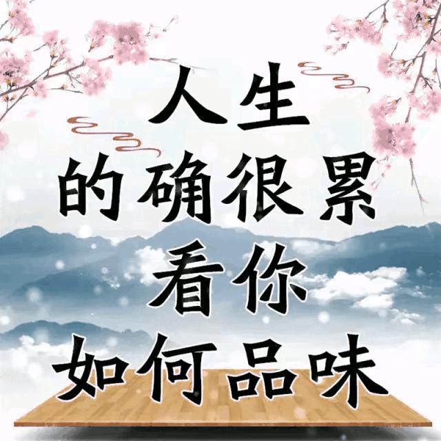 现代散文精选追梦路上,叙事散文主题追梦