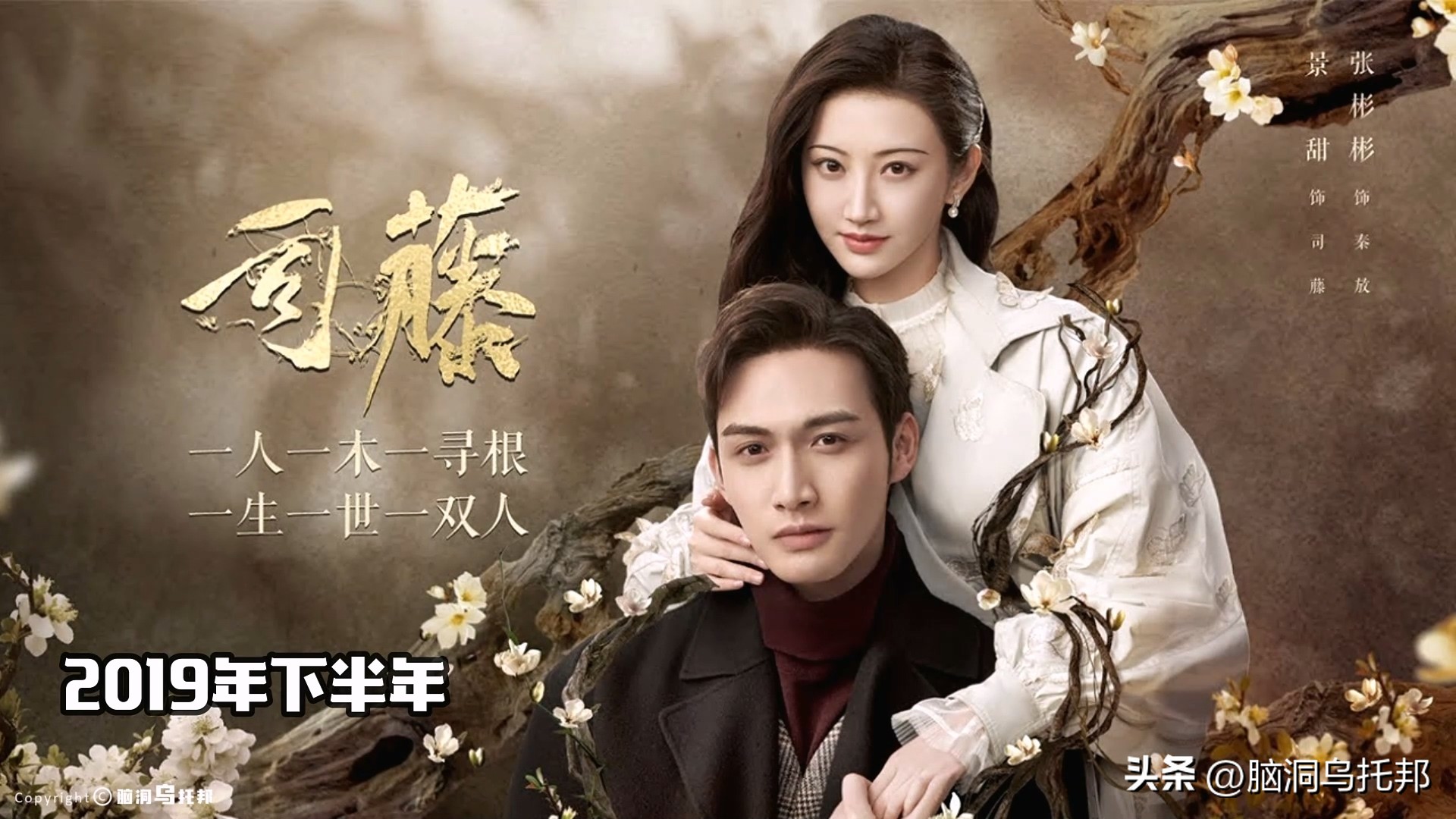 霸榜热搜！全面复盘张继科事件,深扒黑历史,隐私视频仅是冰山一角