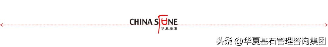 彭剑锋的管理之道,彭剑锋人力资源管理视频