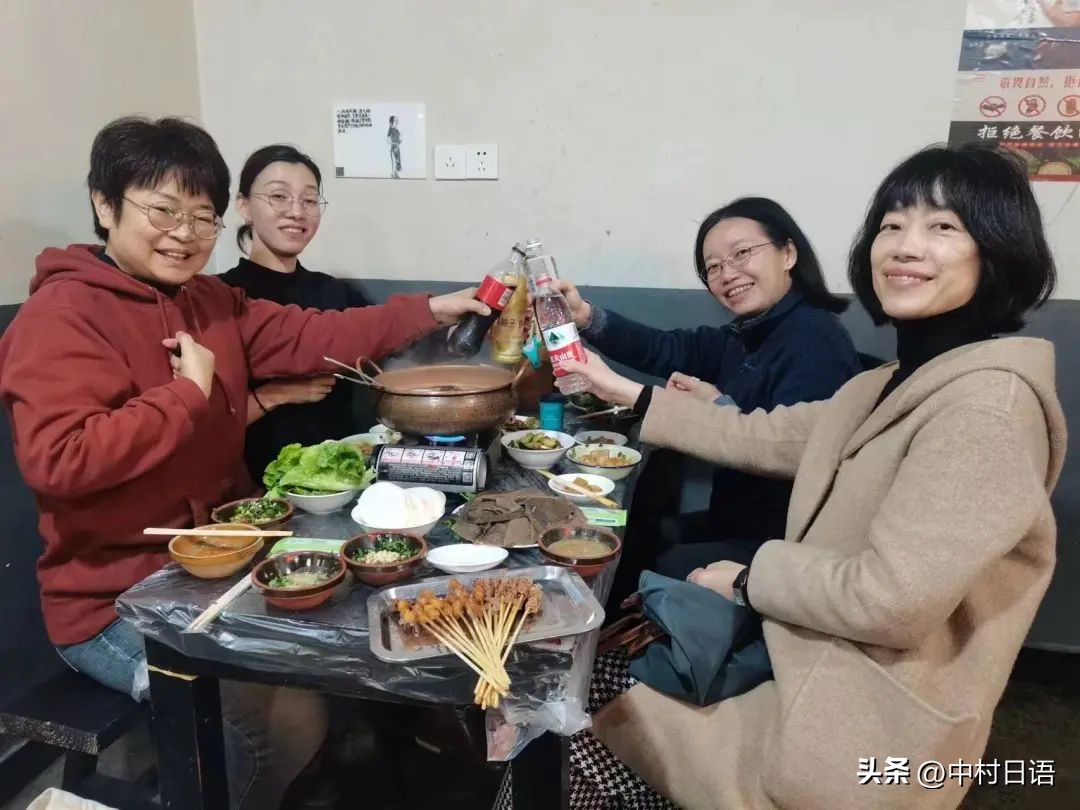 47岁姐姐的日本留学日记06丨番外篇:去长沙见中村老师!