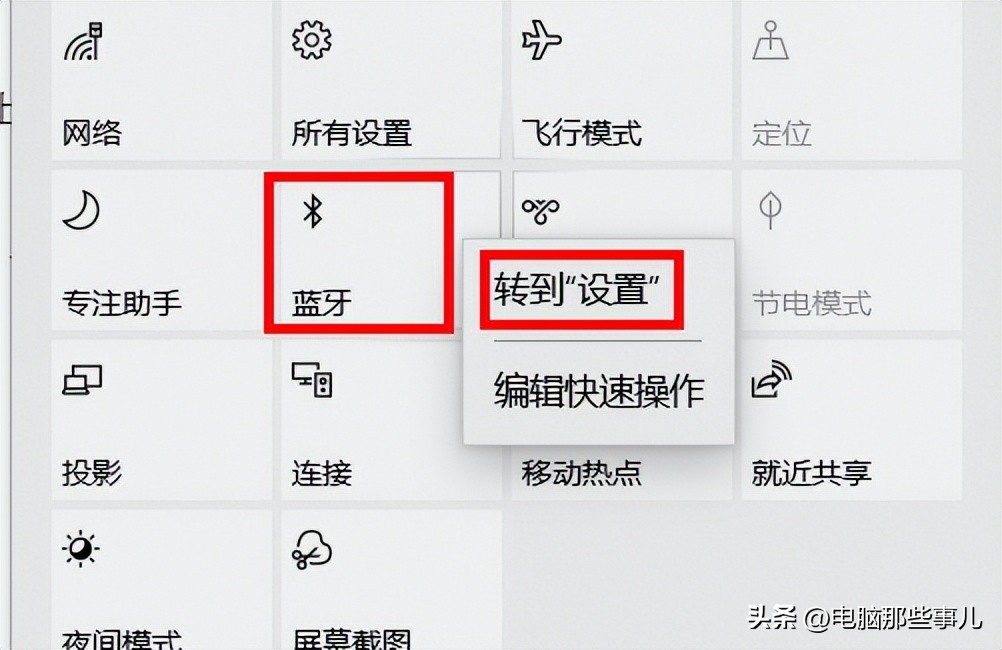 如何设置离开电脑自动锁屏,电脑离座锁屏怎么设置