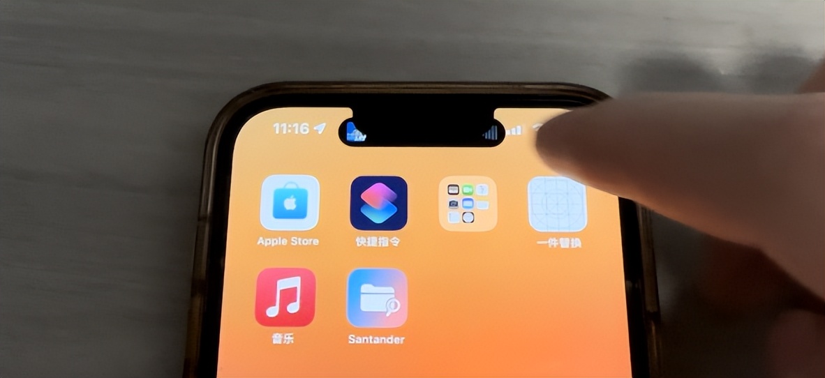 苹果ios16.1一键灵动岛,ios如何不越狱灵动岛