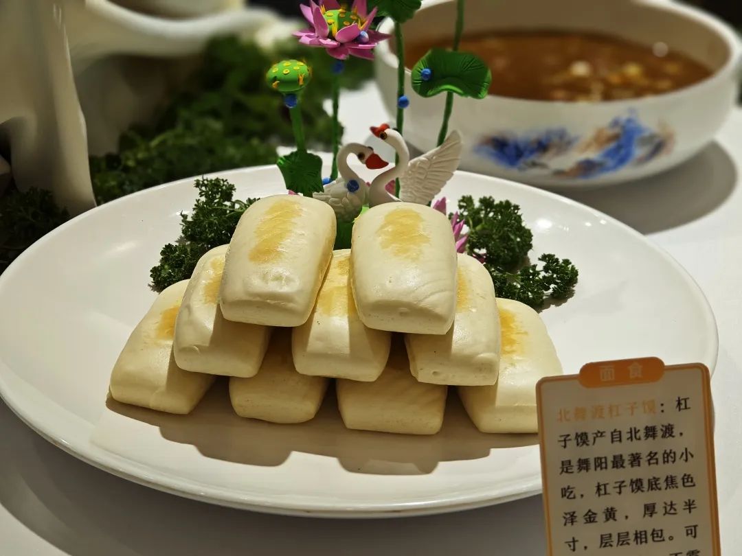 寻味黄河美食,郑州黄河美食最新