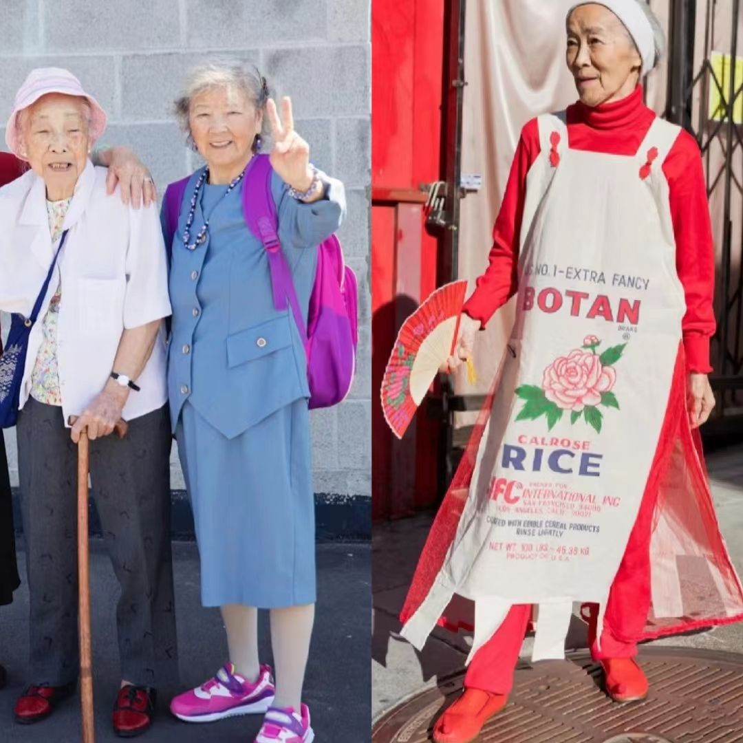 老年人街拍,看完这些穿搭就懂了