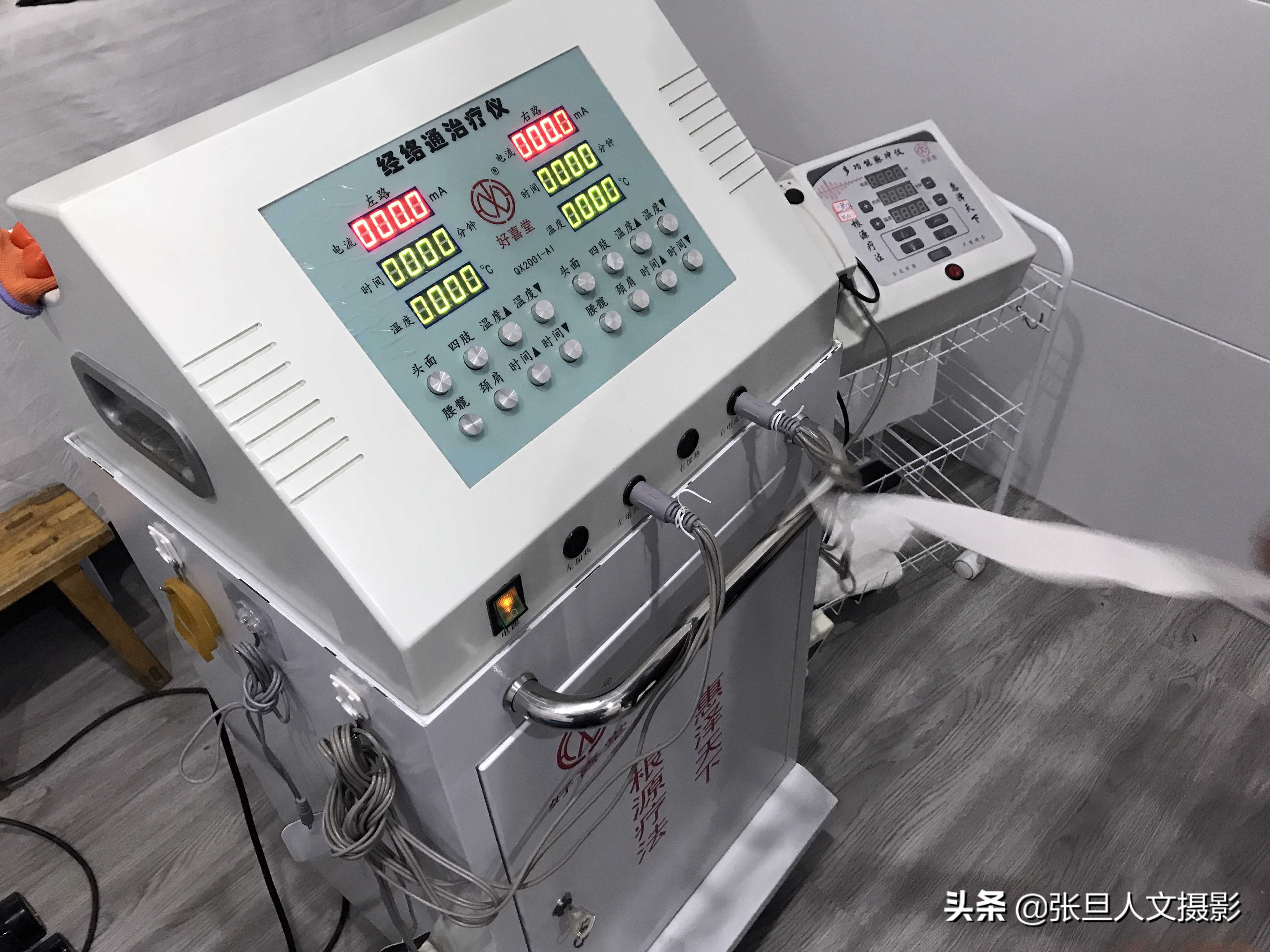 耳朵聋的残疾人创业,治疗耳朵失聪的民间能人