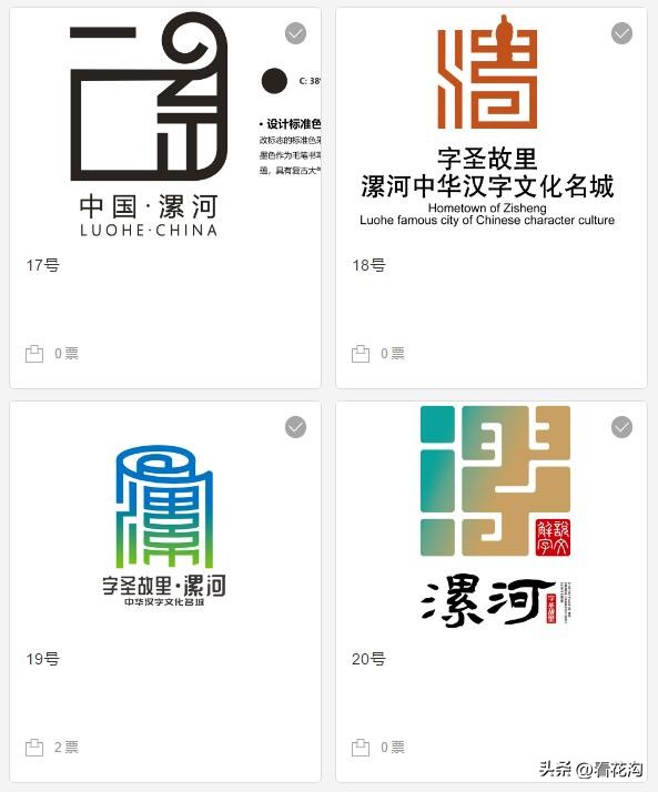 漯河市怎么介绍,漯河107最新进展视频