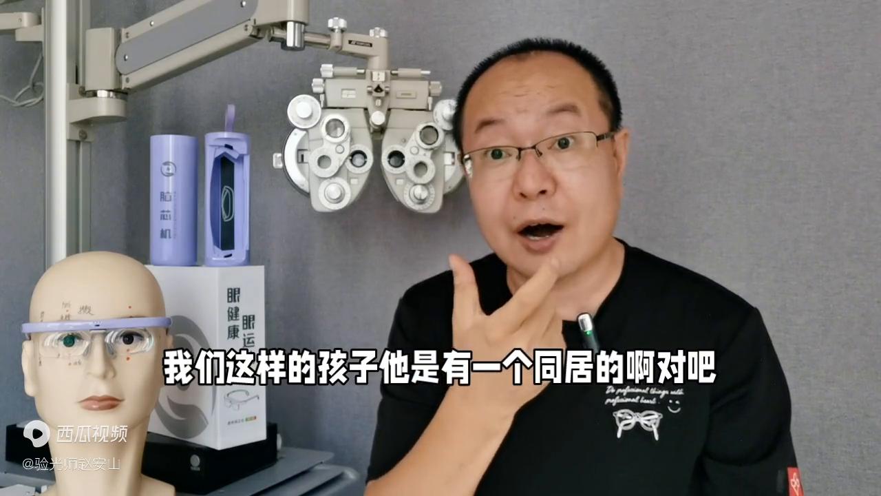 儿童眼睛训练的最好方法,眼睛恢复视力的最佳锻炼方法