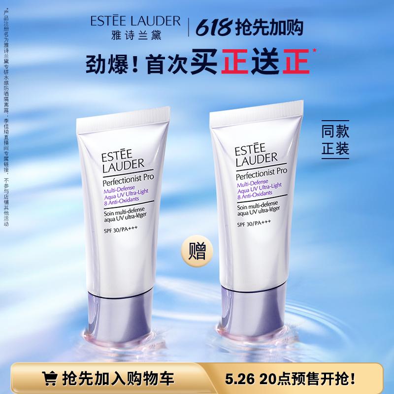 李佳琦618美妆节直播的预告单,李佳琦618直播预售清单