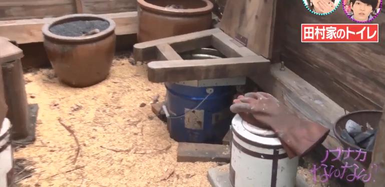 鏃ユ湰绗竴鐪侀挶,鏃ユ湰鏂按鏂數