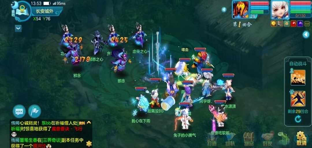 神武4回归怎么玩,神武4新区开荒攻略