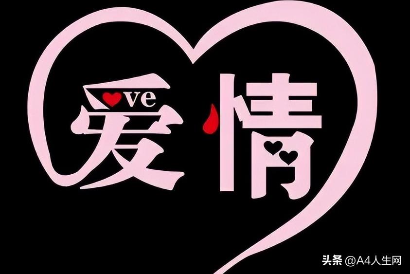 创业想法笔记,创业笔记40集